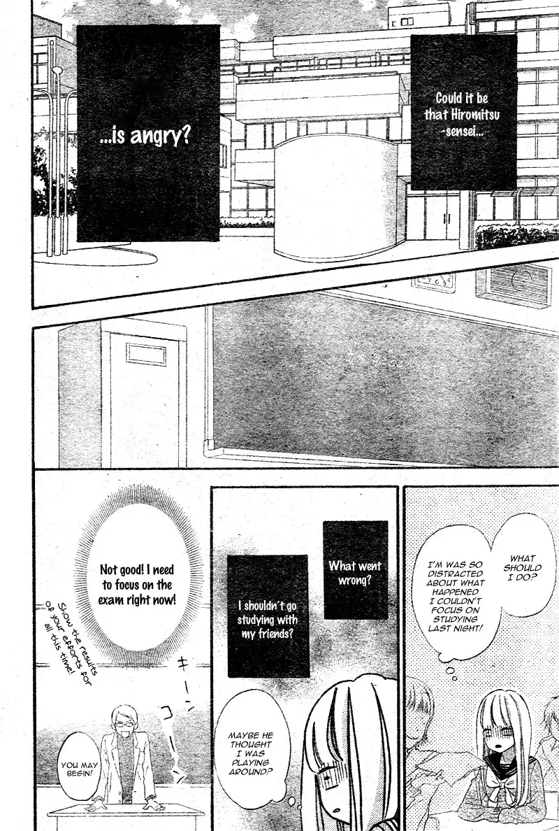 Sensei Kunshu Chapter 8 31